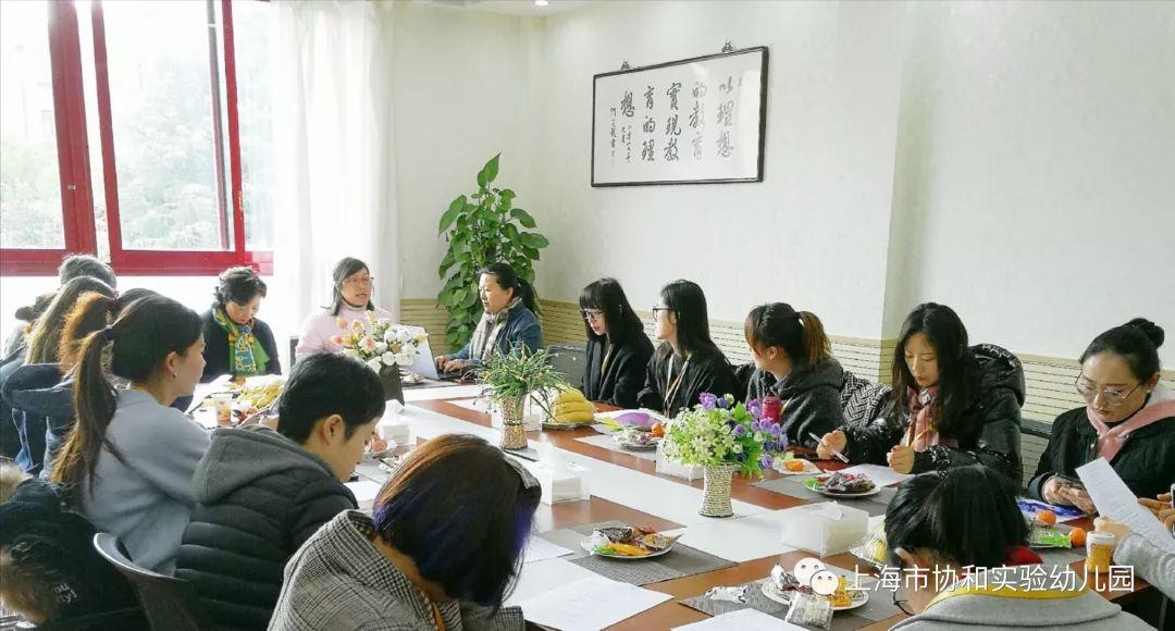 携手 聚力 再出发——协和实验幼儿园家委会活动纪实图片_7 携手 聚力 再出发——协和实验幼儿园家委会活动纪实图片_7
