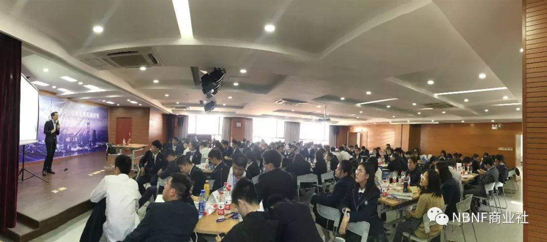 浦西校区第五届商业模拟挑战赛成功举行图片_255 浦西校区第五届商业模拟挑战赛成功举行图片_255
