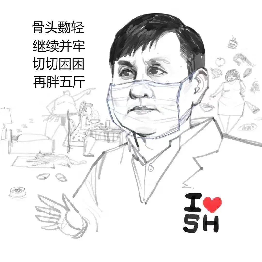 读书破万卷,下“厨”如有神 | SUIS TV III图片_3 读书破万卷,下“厨”如有神 | SUIS TV III图片_3