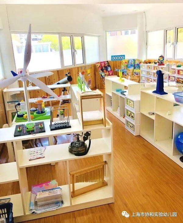 上海市协和实验幼儿园欢迎您！图片_16383