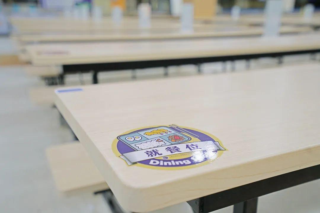 开学准备(一) 校园防控全知道 Back-To-School Preparation图片_17179869183 开学准备(一) 校园防控全知道 Back-To-School Preparation图片_17179869183