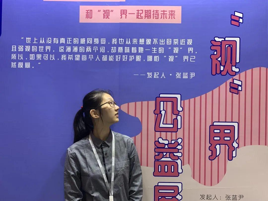 20届申请|UVA · 枫叶经霜艳,梅花透雪⾹图片_31 20届申请|UVA · 枫叶经霜艳,梅花透雪⾹图片_31