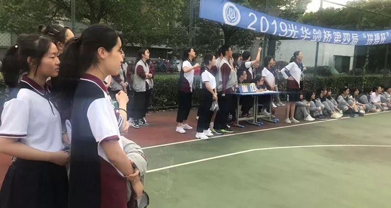 足球篮球羽毛球,排球乒乓马拉松, 光剑体育赛事等你来!图片_2097151 足球篮球羽毛球,排球乒乓马拉松, 光剑体育赛事等你来!图片_2097151