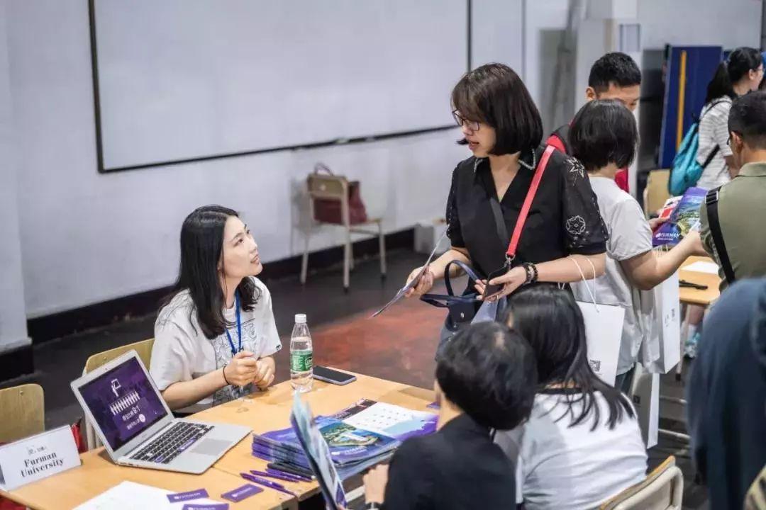 回顾 | 文理学院交流咨询会上海场圆满结束!图片_4095 回顾 | 文理学院交流咨询会上海场圆满结束!图片_4095