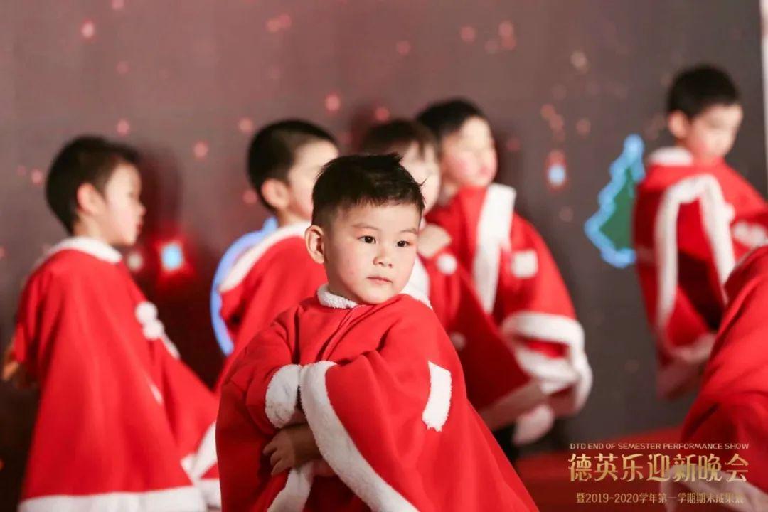 报名 | 徳英乐幼儿园、托育园招生啦!春季、秋季均有名额!图片_1073741823 报名 | 徳英乐幼儿园、托育园招生啦!春季、秋季均有名额!图片_1073741823