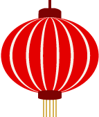 喜报 · 我校多名学生英语竞赛获佳绩！图片_255