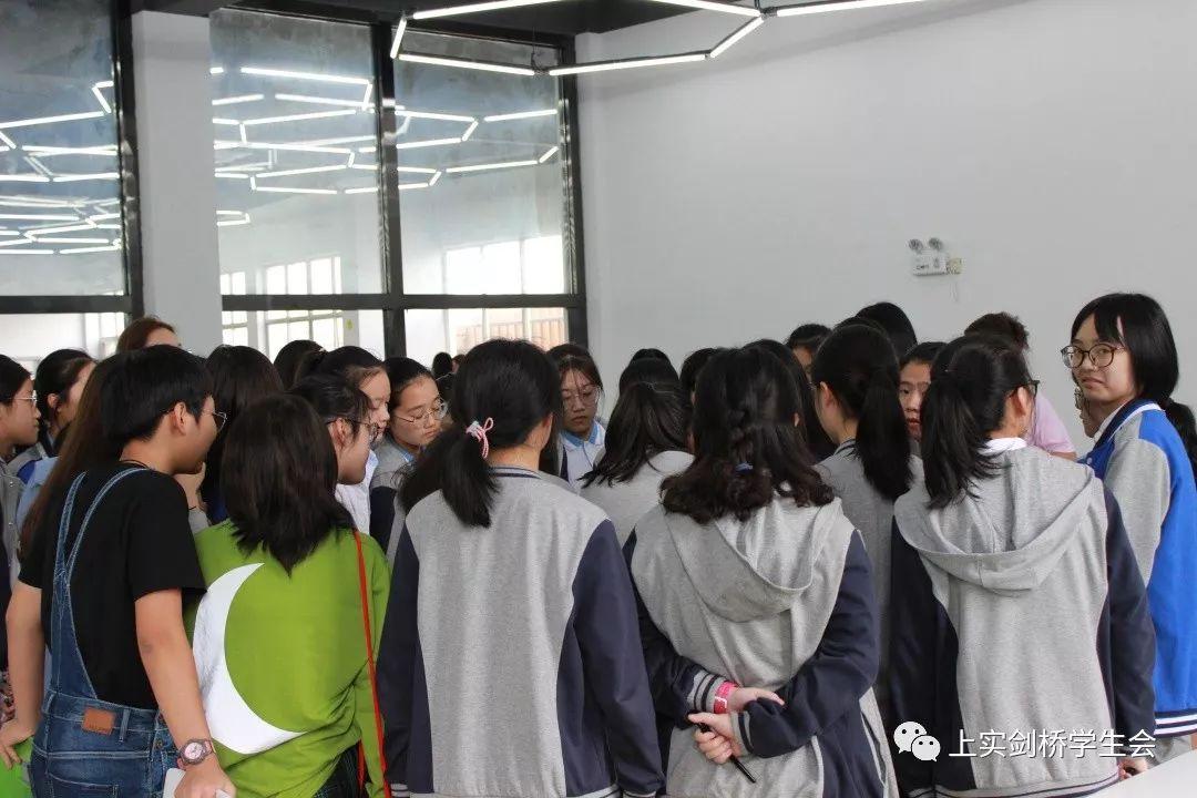 上实剑桥浦东校区第六届硬笔书法比赛图片_63 上实剑桥浦东校区第六届硬笔书法比赛图片_63