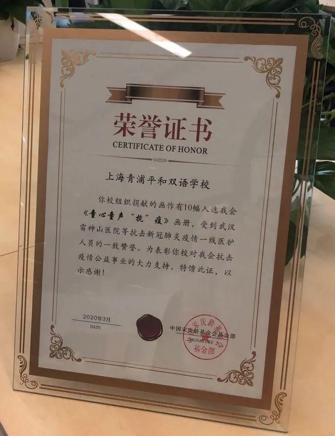 校园云开放 | 心理健康活动月图片_81129638414606681695789005144063 校园云开放 | 心理健康活动月图片_81129638414606681695789005144063