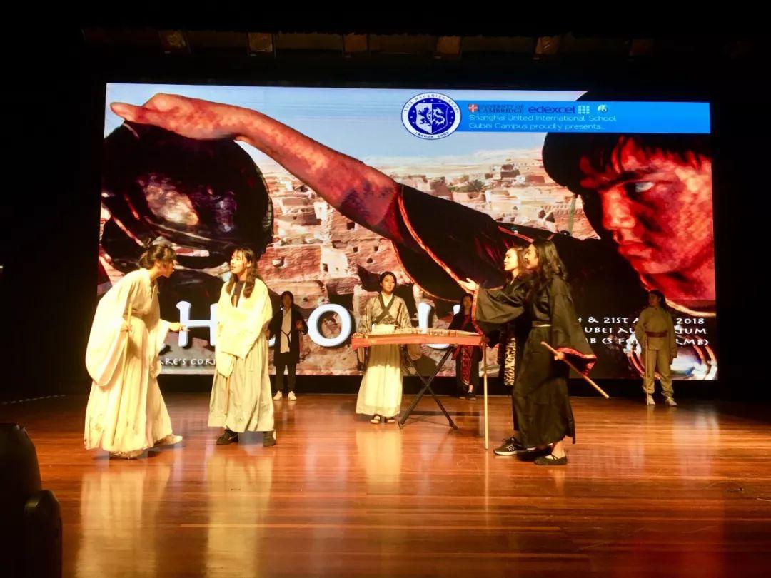 SUIS Gubei Community Event: SUIS Speaks: Refuse & LAMDA Review图片_63
