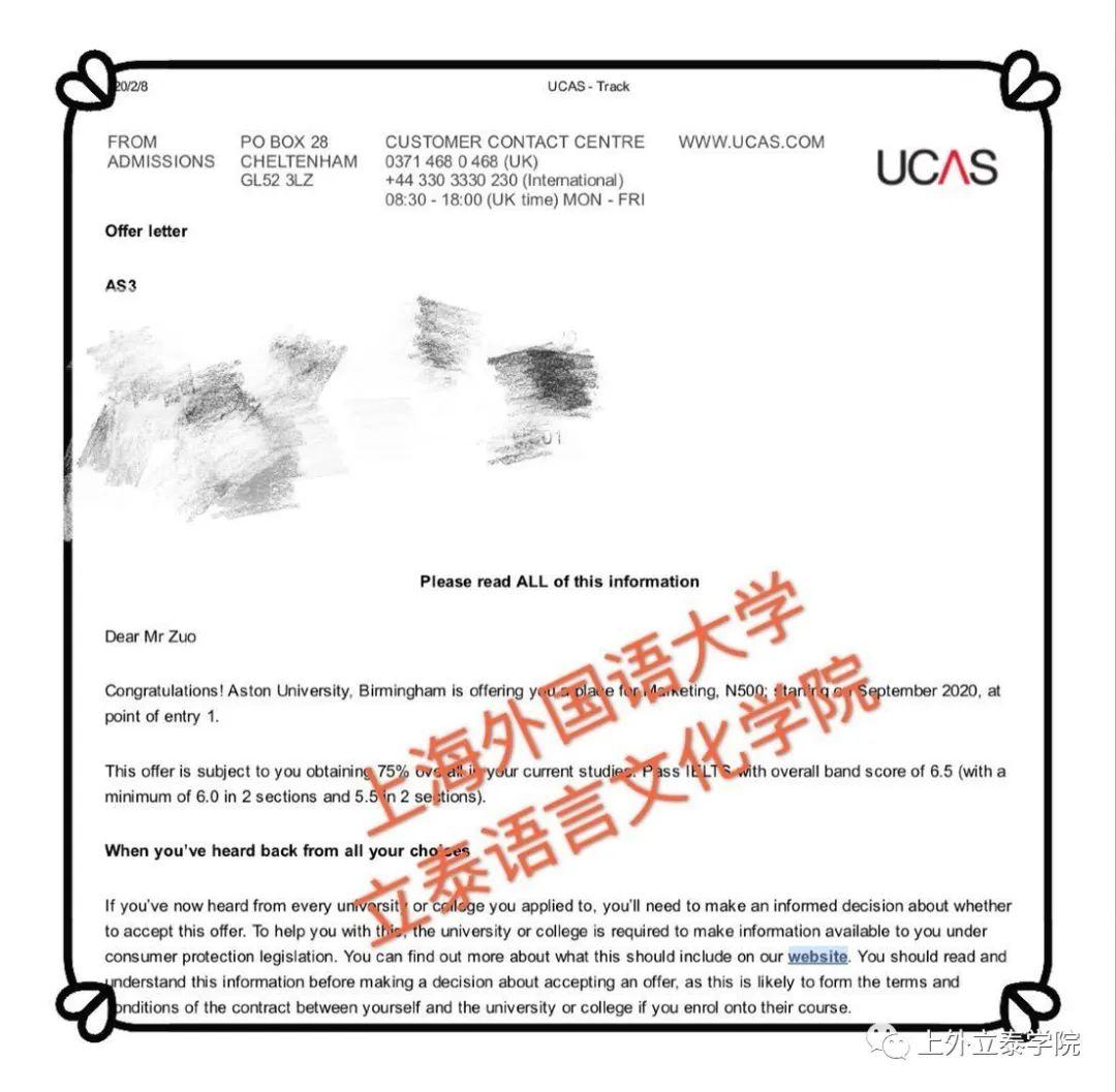 喜报频传!2019级左同学斩获海外名校优秀录取通知书!图片_3 喜报频传!2019级左同学斩获海外名校优秀录取通知书!图片_3