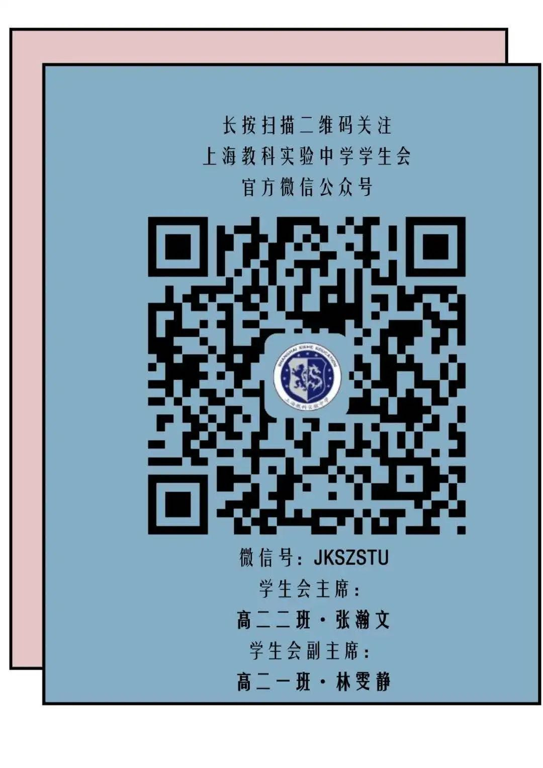 疫情肆虐，如何绿色环保地“抗疫”？图片_32767