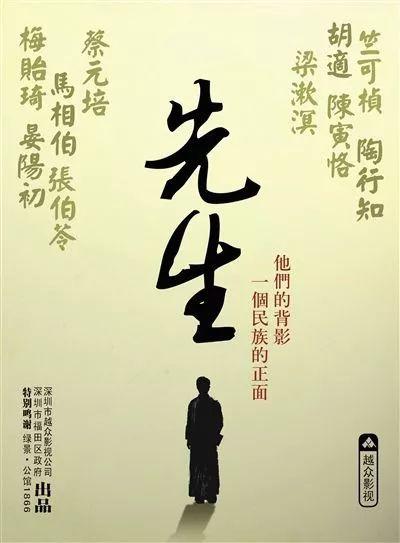 PHenomenon 现象 | 邓康延:有声有色有河山——民国美育细节图片_1023 PHenomenon 现象 | 邓康延:有声有色有河山——民国美育细节图片_1023