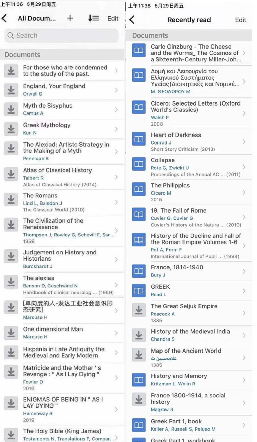 【2020届DP学子风采录】翻动过去的书页,向着“地平线”图片_63 【2020届DP学子风采录】翻动过去的书页,向着“地平线”图片_63