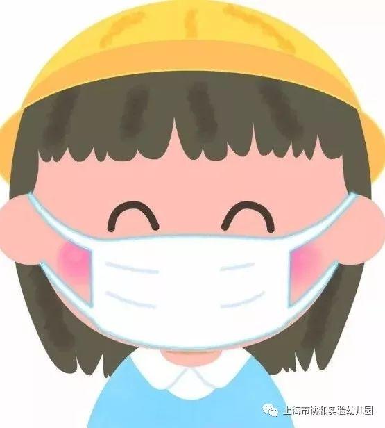 健康守护！家园齐心！众志成城！共同战疫！图片_7
