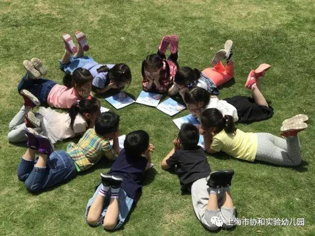 上海市协和实验幼儿园教学实践研讨活动展示图片_3 上海市协和实验幼儿园教学实践研讨活动展示图片_3