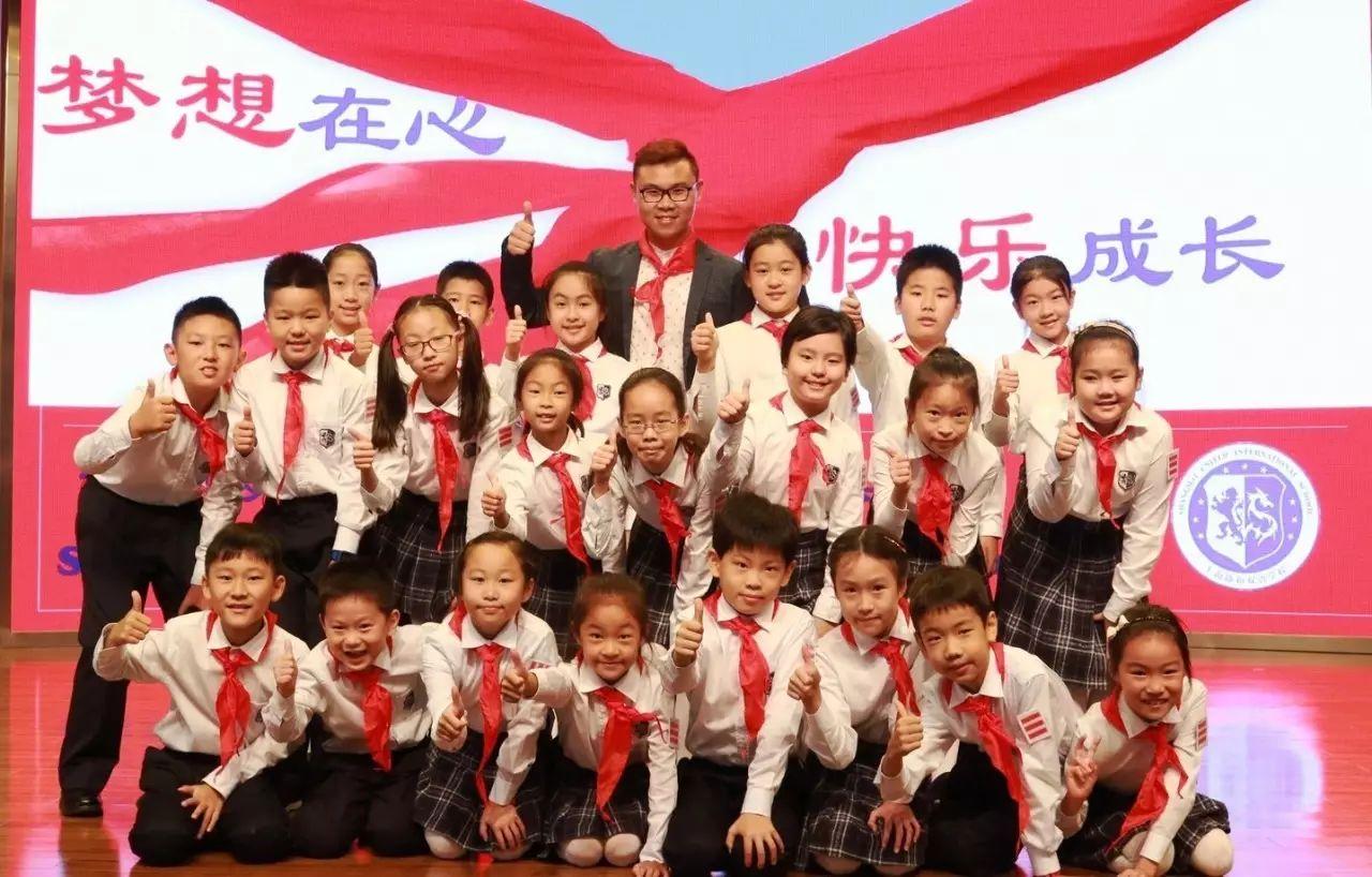 【活动】梦想在心，快乐成长，协和第九届少代会胜利召开 | SUIS Pioneer Representitive Meeting图片_1023