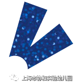 爸爸们的运动会图片_1073741823