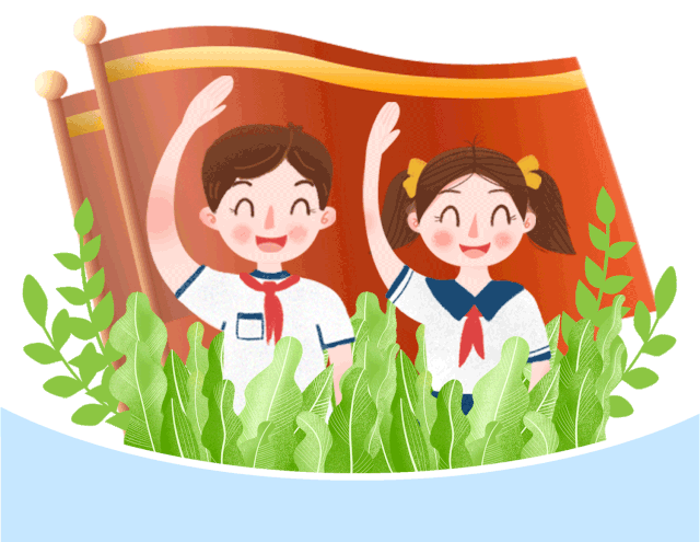 队旗飘飘,薪火相传——尚德小学部二年级入队仪式图片_1 队旗飘飘,薪火相传——尚德小学部二年级入队仪式图片_1