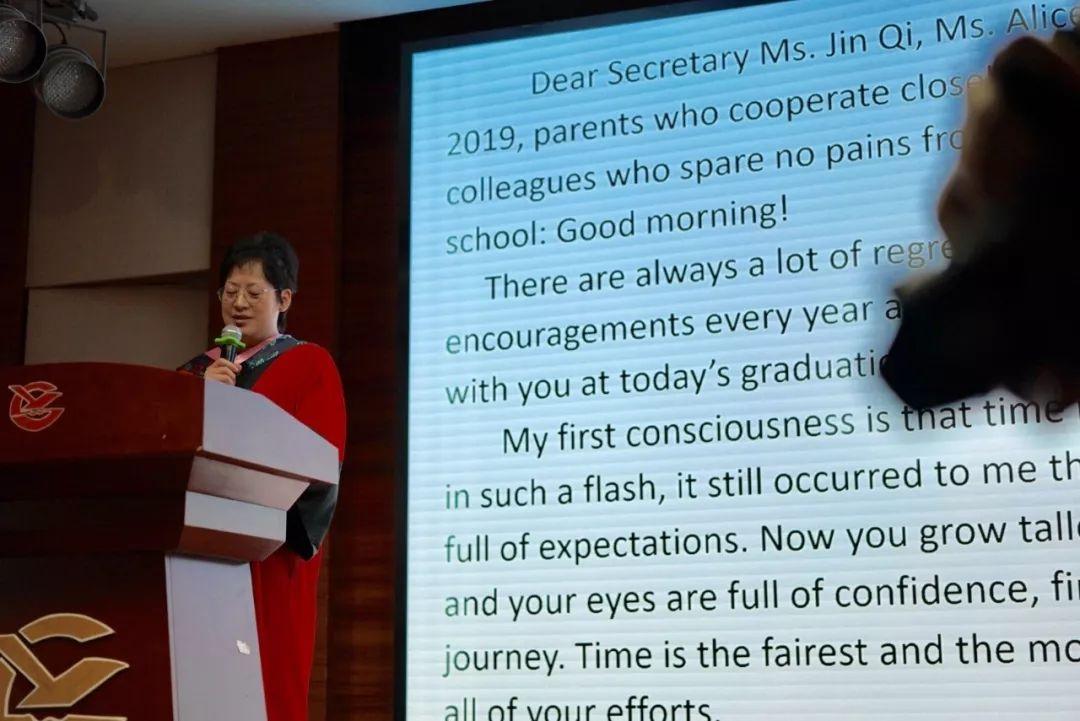 青春无悔凌云志,岁月留痕西位情 | 记西南位育中学国际部2019届毕业典礼暨成人仪式图片_1073741823 青春无悔凌云志,岁月留痕西位情 | 记西南位育中学国际部2019届毕业典礼暨成人仪式图片_1073741823