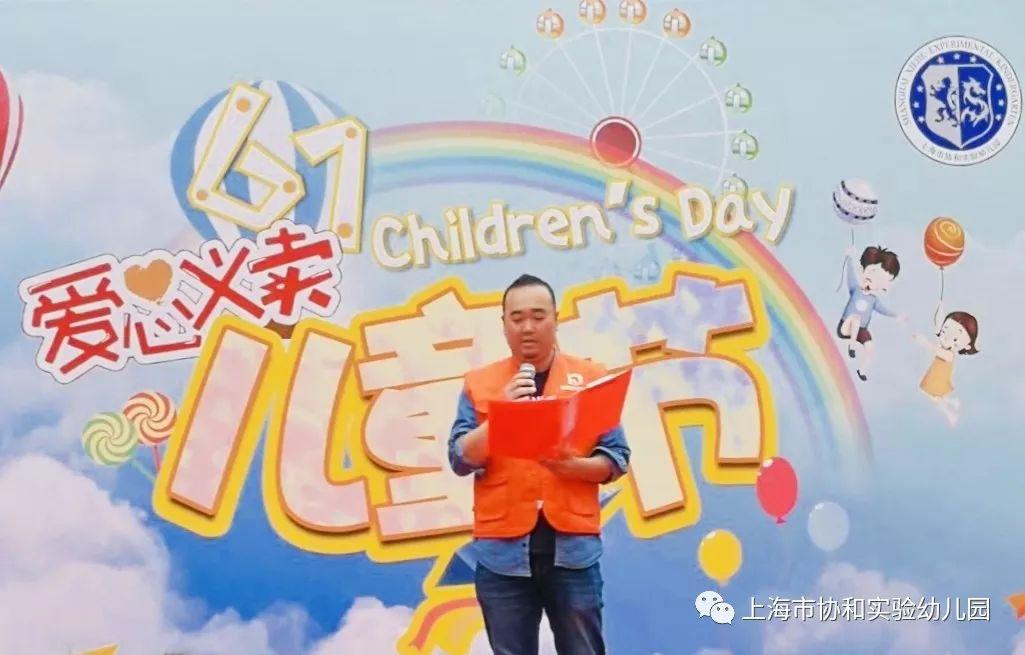 快乐六一图片_4294967295 快乐六一图片_4294967295