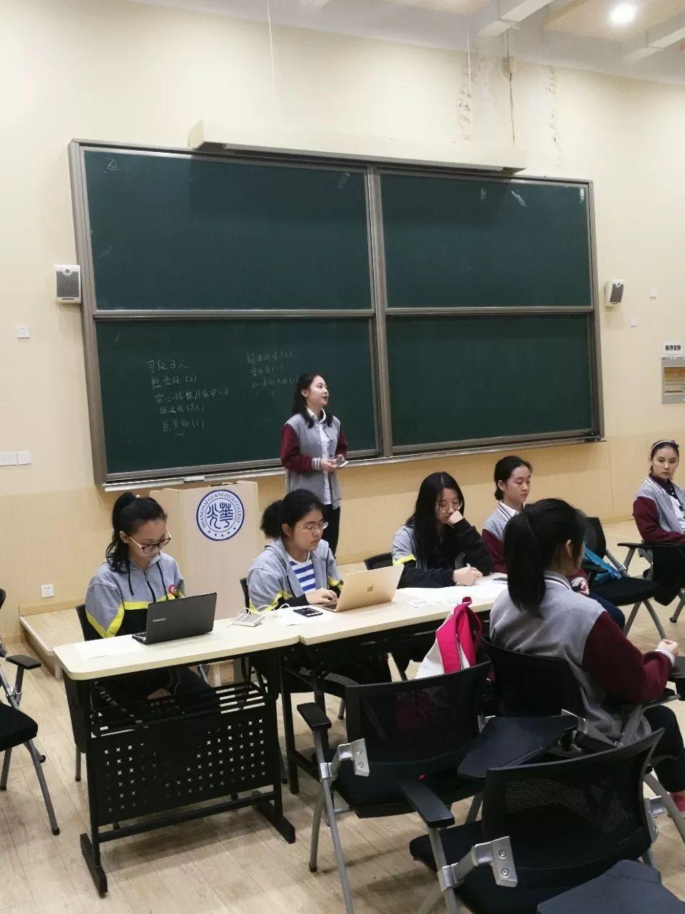 芝兰玉树,生于庭阶——记学生会第一次全体会议图片_127 芝兰玉树,生于庭阶——记学生会第一次全体会议图片_127