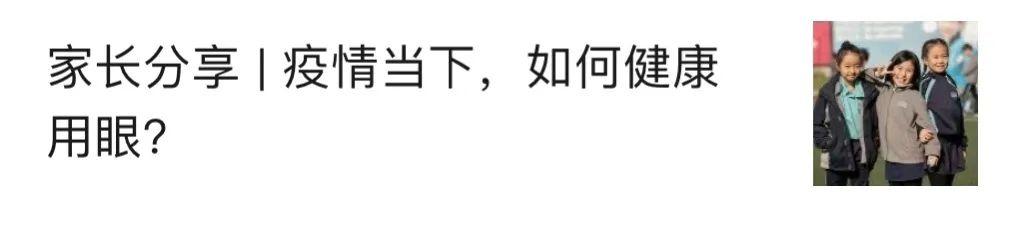 人才荟萃,成就诺德安达Welcome to Our NAE Family图片_127 人才荟萃,成就诺德安达Welcome to Our NAE Family图片_127