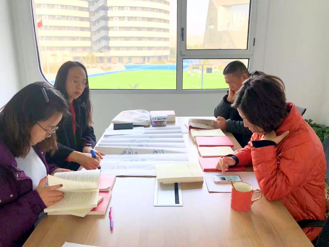平和党建|平和学校第七党支部 当思维导图遇上主题学习图片_511 平和党建|平和学校第七党支部 当思维导图遇上主题学习图片_511