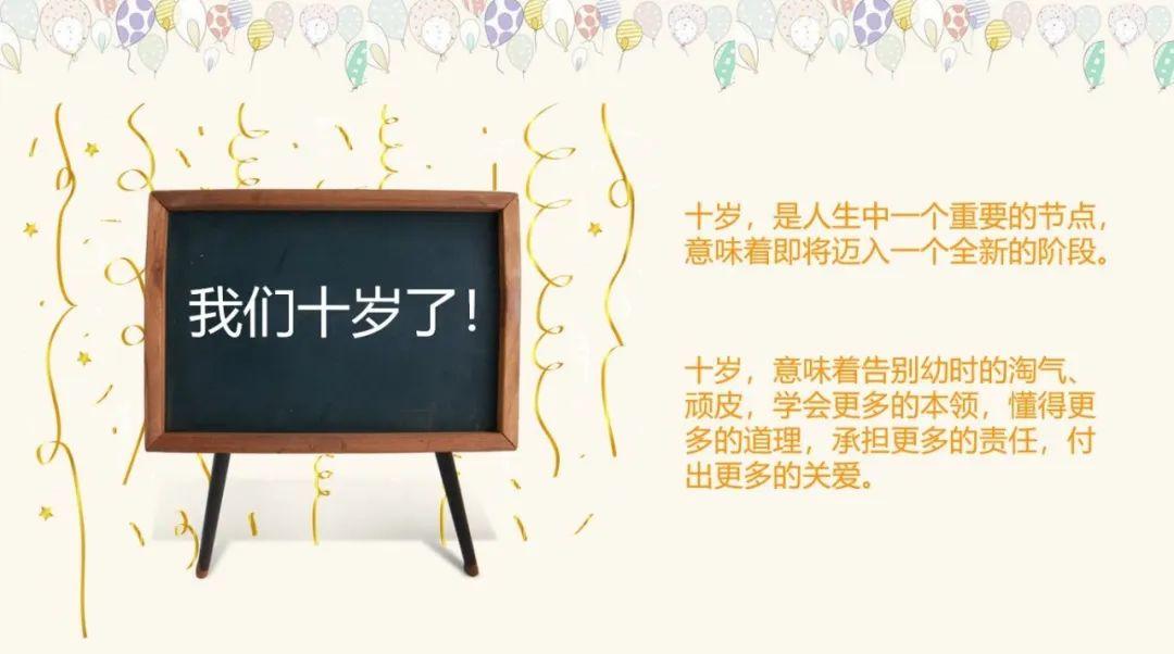 G3 | 小小少年,未来可期图片_1023 G3 | 小小少年,未来可期图片_1023