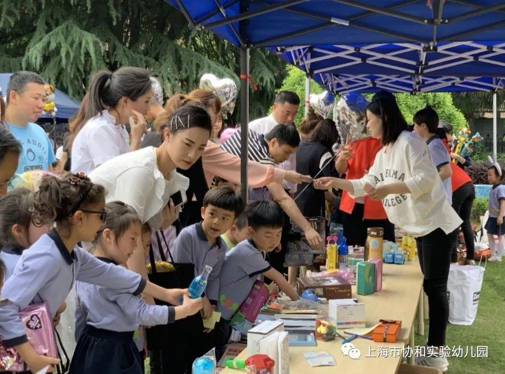 快乐六一图片_9007199254740991 快乐六一图片_9007199254740991