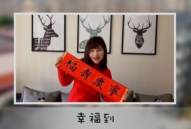 生活就是功课,SUIS-TV寒假特刊上线啦!| When Crisis Hits, SUIS Takes Action!图片_127 生活就是功课,SUIS-TV寒假特刊上线啦!| When Crisis Hits, SUIS Takes Action!图片_127