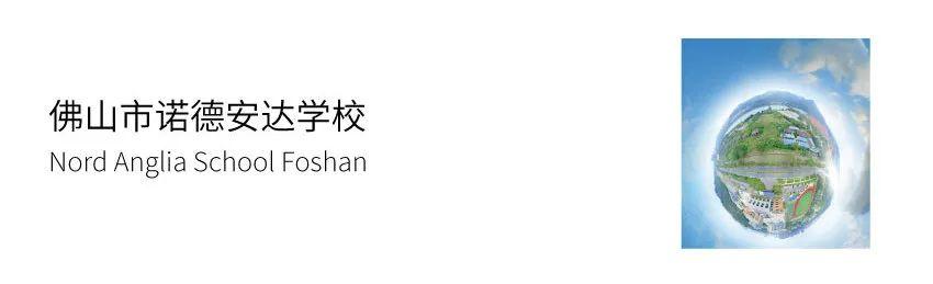 VR黑科技,诺德安达给你720°的“云”上体验图片_8191 VR黑科技,诺德安达给你720°的“云”上体验图片_8191