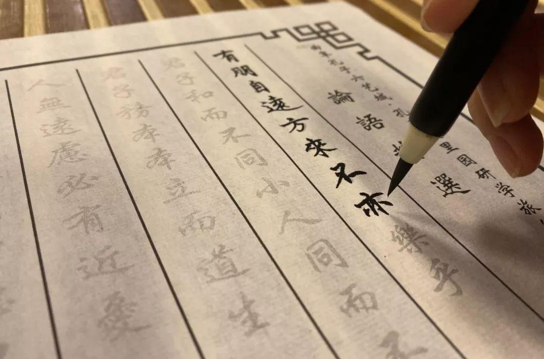 心怀人文,行走鲁京 | 记西南位育中学国际部2019学年鲁京人文行探索活动 1图片_16777215 心怀人文,行走鲁京 | 记西南位育中学国际部2019学年鲁京人文行探索活动 1图片_16777215