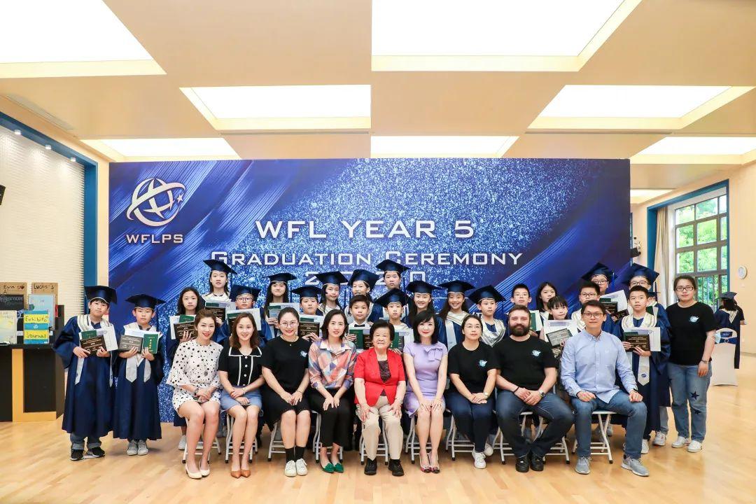 我们从这里出发——世外小学融合部五年级毕业典礼图片_1180591620717411303423 我们从这里出发——世外小学融合部五年级毕业典礼图片_1180591620717411303423