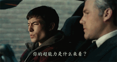 【施物招领】孟晚舟事件:美国到底怕华为什么?图片_524287 【施物招领】孟晚舟事件:美国到底怕华为什么?图片_524287