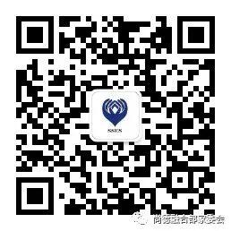 足球新年对抗赛图片_262143