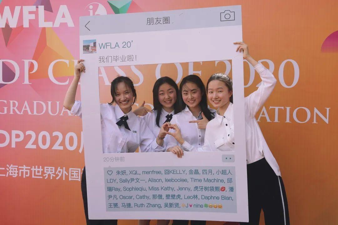 【2020届DP学子风采录】妙笔丹青，慧眼艺心图片_134217727
