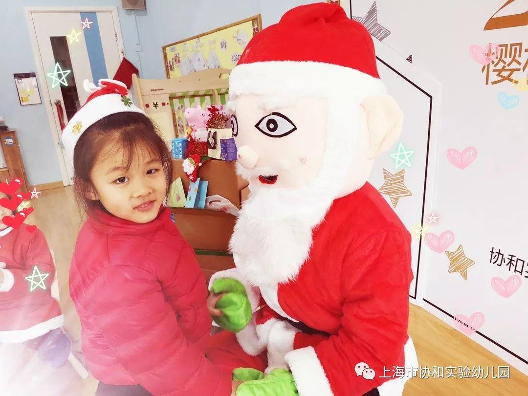 多元文化熏陶 养成教育渗透-----快乐新年系列活动图片_2097151 多元文化熏陶 养成教育渗透-----快乐新年系列活动图片_2097151