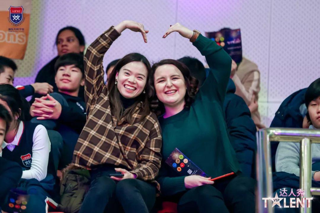 新年热招丨寻找教育梦想家图片_511 新年热招丨寻找教育梦想家图片_511