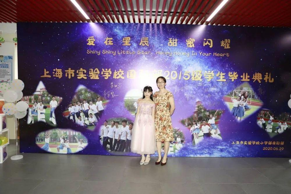 爱在星辰,甜蜜闪耀——上海市实验学校国际部(浦东)2015级学生毕业典礼图片_16777215 爱在星辰,甜蜜闪耀——上海市实验学校国际部(浦东)2015级学生毕业典礼图片_16777215