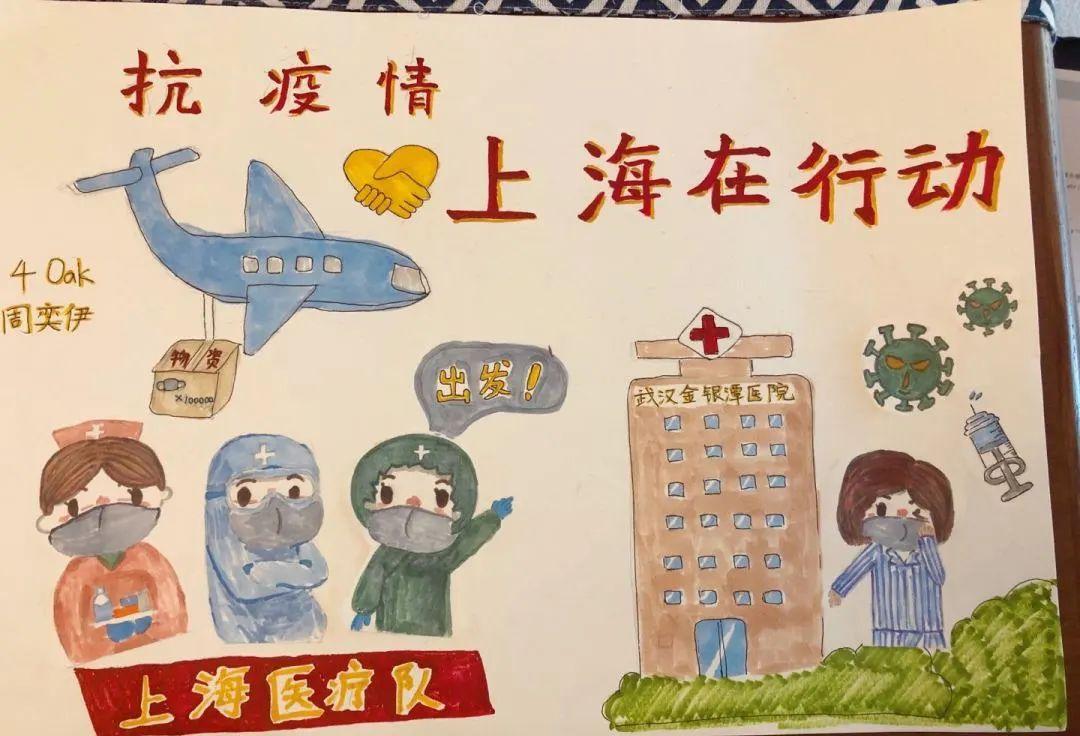 探秘教学直播间,解锁有温度的“云”课堂|Exploring Online Classrooms图片_1023 探秘教学直播间,解锁有温度的“云”课堂|Exploring Online Classrooms图片_1023