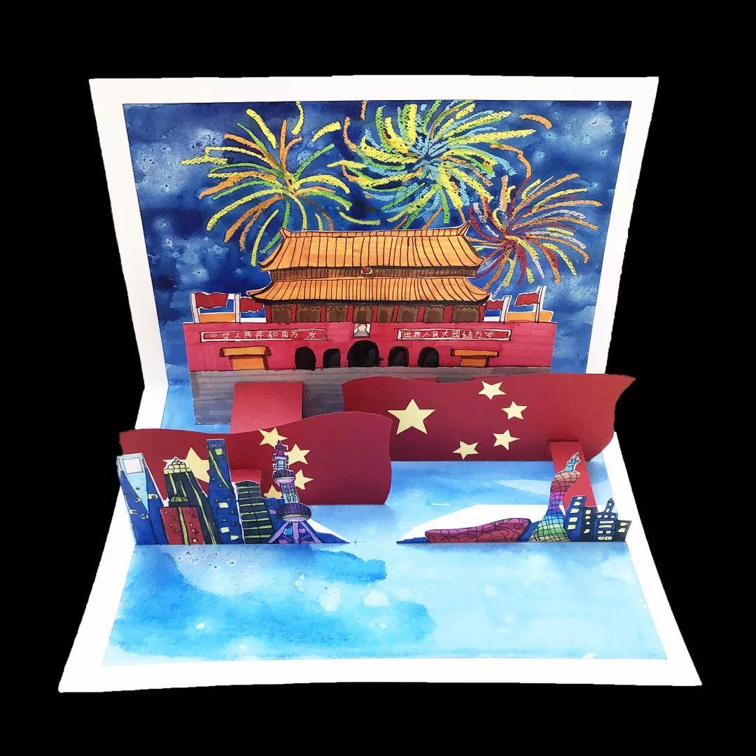 G1-G3 | 《我和我的祖国》绘画作品展图片_1 G1-G3 | 《我和我的祖国》绘画作品展图片_1