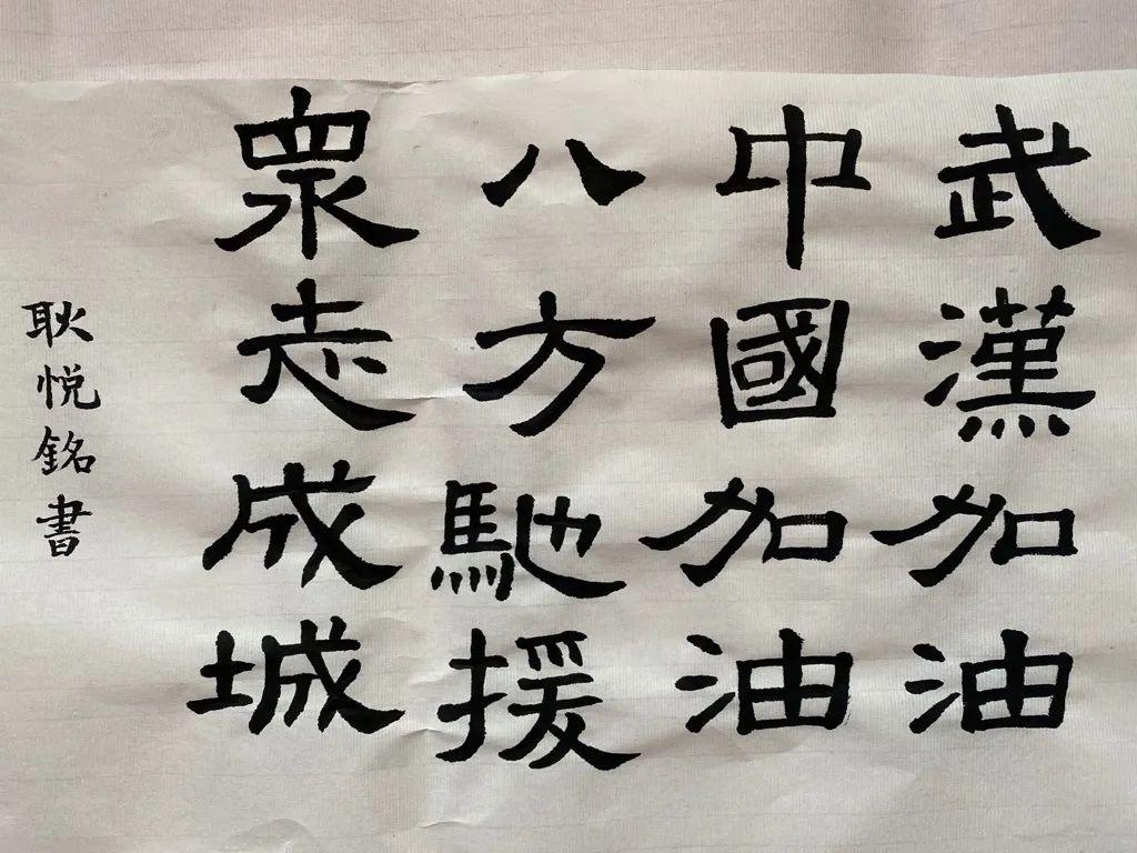 Pao community rallies to battle the coronavirus图片_2147483647