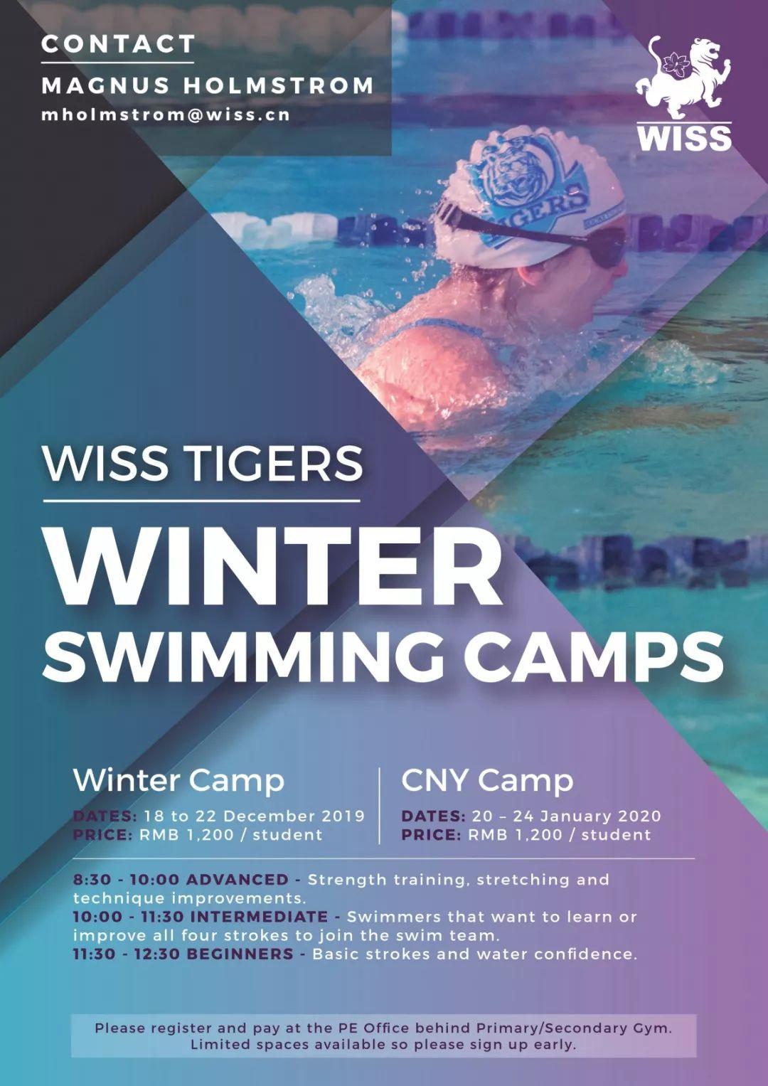WISS Winter Camps I 西华冬令营图片_1023
