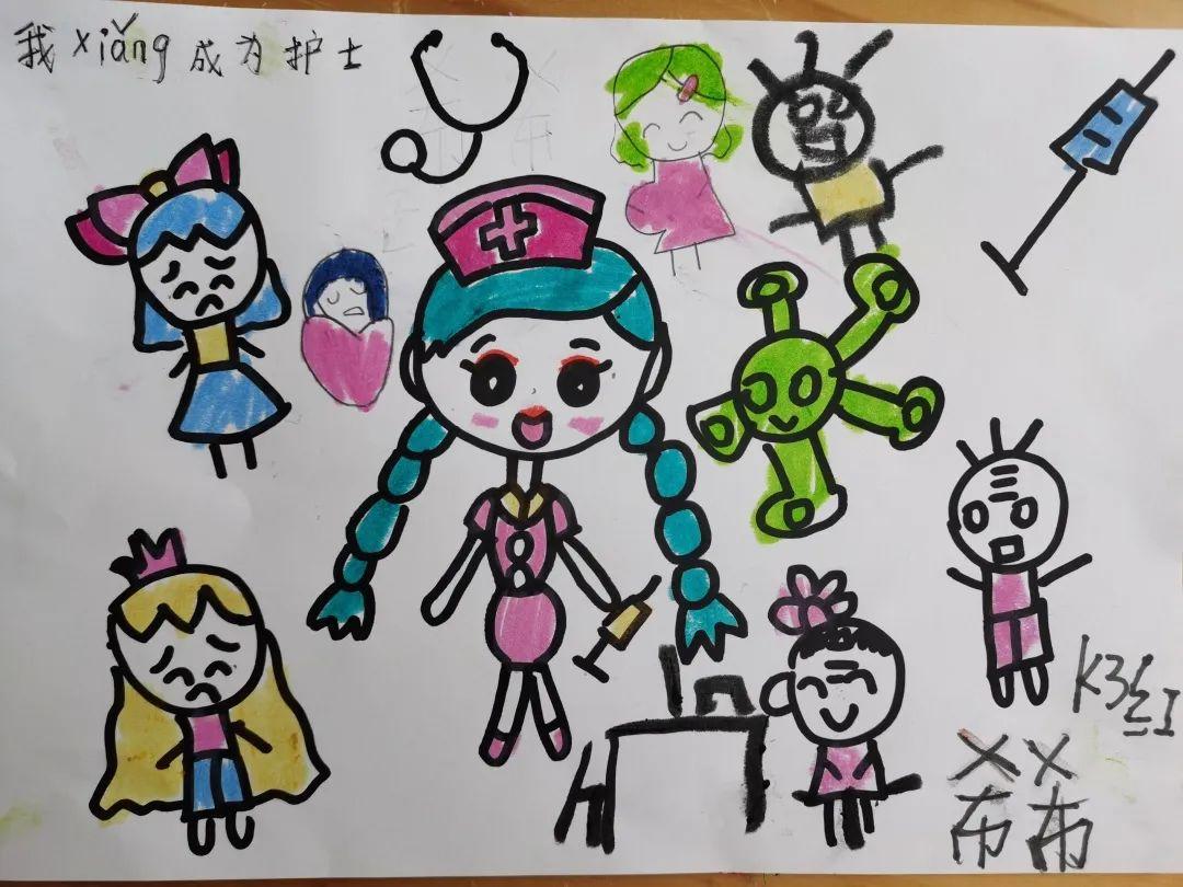 繁花夏 稚子归 —— 记尚德幼儿园返校周活动图片_4835703278458516698824703 繁花夏 稚子归 —— 记尚德幼儿园返校周活动图片_4835703278458516698824703