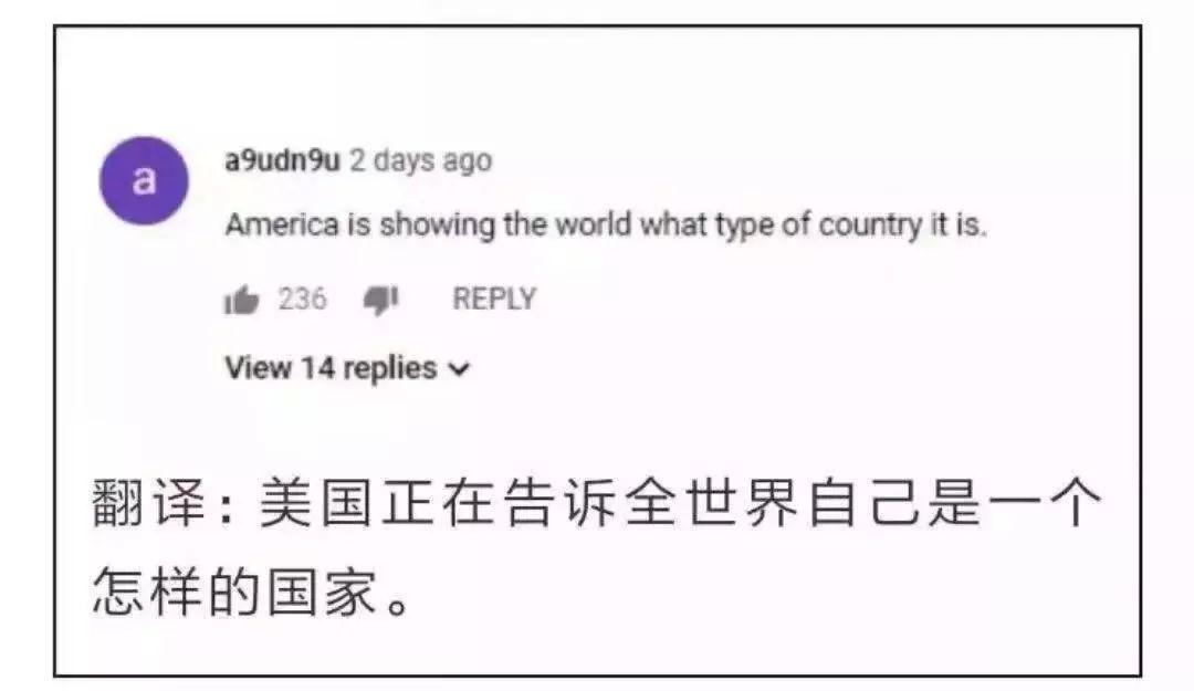【施物招领】孟晚舟事件:美国到底怕华为什么?图片_2047 【施物招领】孟晚舟事件:美国到底怕华为什么?图片_2047