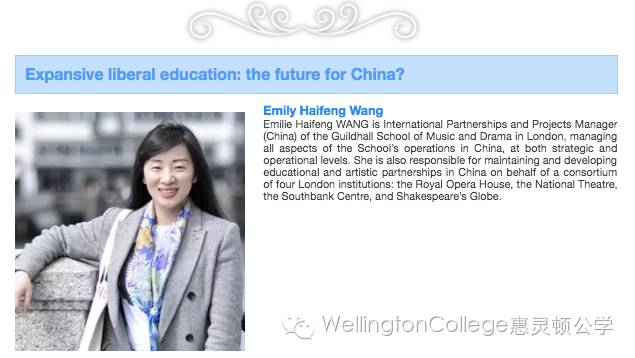 Book your tickets now for the Festival of Education in Shanghai图片_8191
