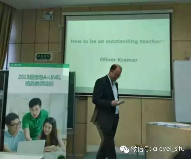 【最新播报】爱德思A-Level大中华区精品教师培训在交大七宝校区成功开展图片_7