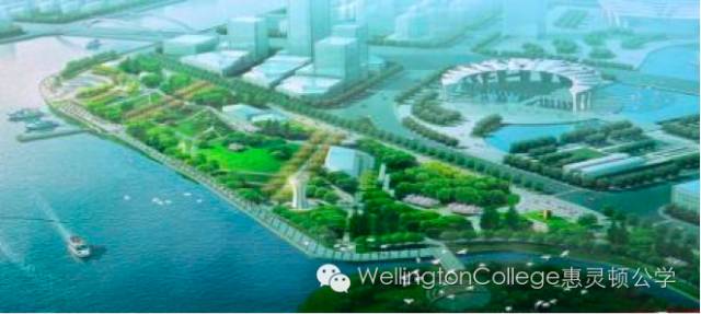 上海新都心前滩邀您共赏锦绣蓝图 New Bund Coffee Morning for Wellington Community图片_127