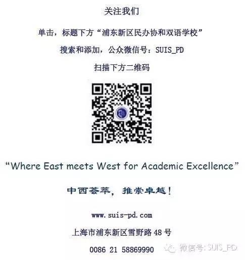 悦读 | 这些天，你逛书展了吗图片_1023