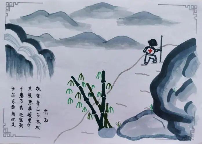 校园云开放 | 云上赴雅集,“鼠”你最诗意图片_255 校园云开放 | 云上赴雅集,“鼠”你最诗意图片_255